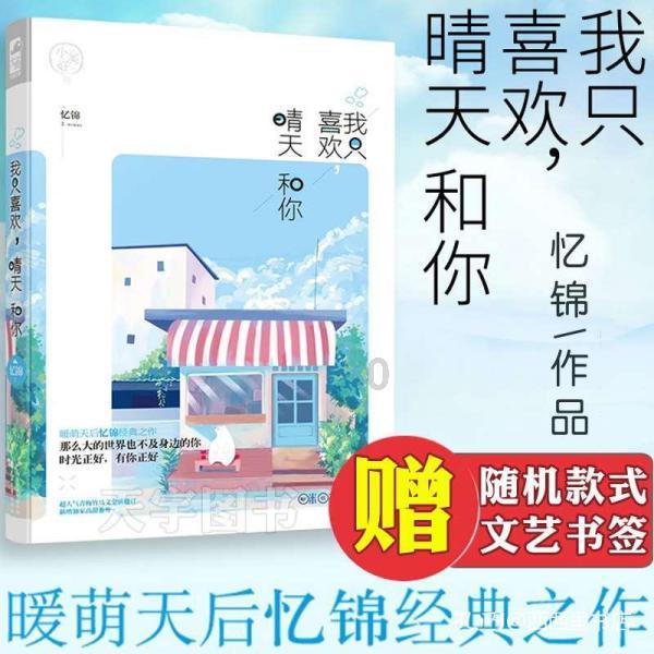 江苏盱眙年货大集启幕 发放8万元消费优惠券