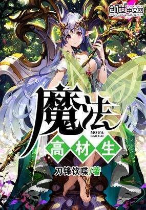 掘地求升