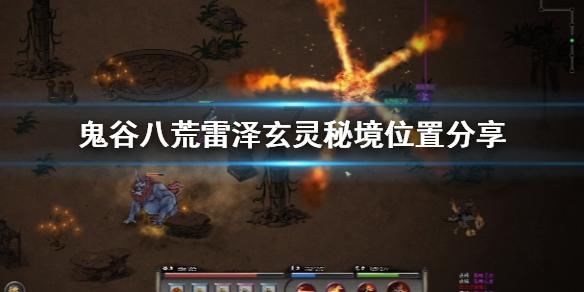 救援网球女孩