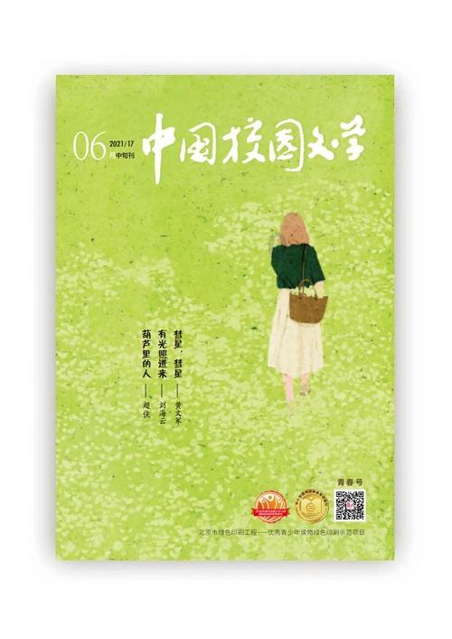解答您关于以物抵债协议的效力的问题-以物抵债协议的效力问答网