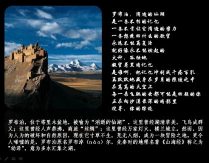 兰州爱尔眼科范真主任:验光配镜经常出现的“套路”,你知道几个?