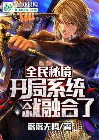 思创医惠(300078.SZ)发预亏,预计2023年度净亏损6.68亿元至9.03亿元