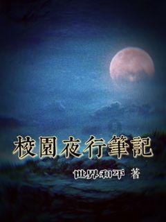 国务院国资委:将着力提高央企控股上市公司质量,强化投资者回报