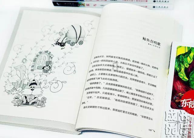 《南沙条例》正式公布,加强建设农业对外开放合作试验区