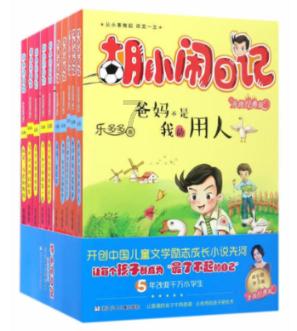 生化危机2：重置版