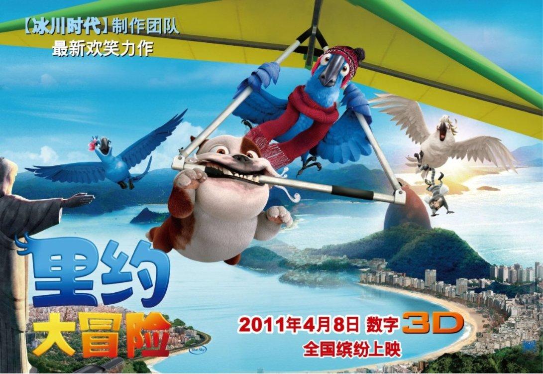 逗小猴开心系列188