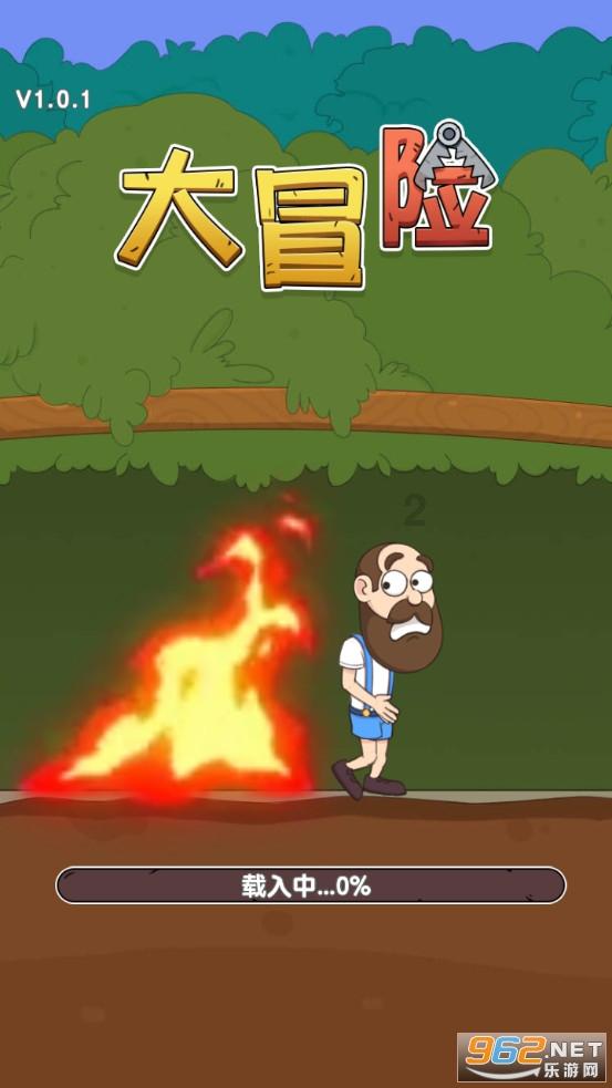 一个人为什么会突然就变的冷漠了？