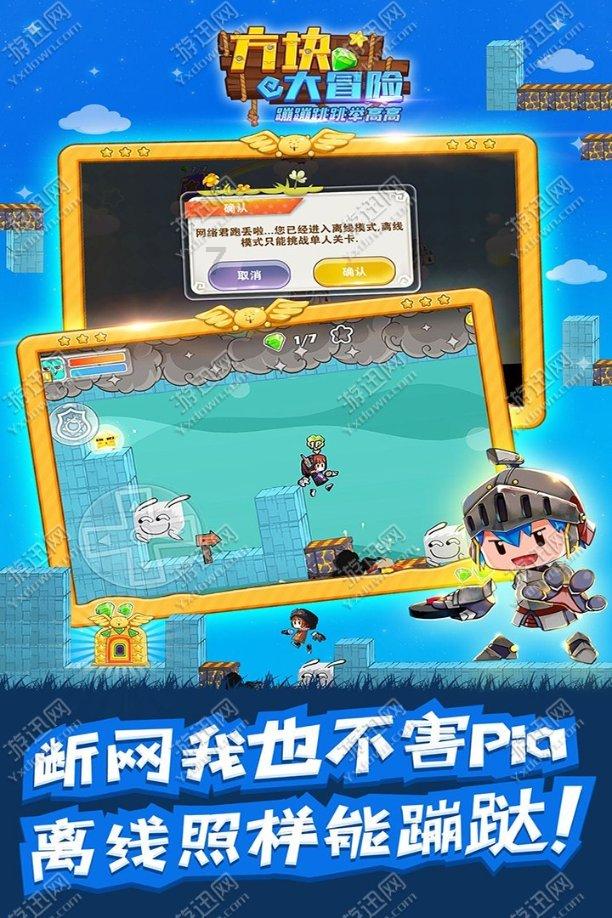 为什么要定义时区和日期变更线?-专业问答类网站
