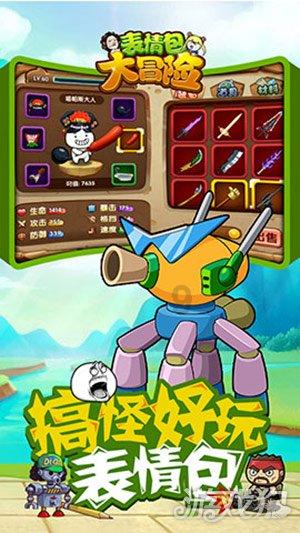 几个实用妙招助你轻松选购彩票号码