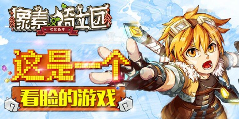 总投资57.5亿元!落子合肥!