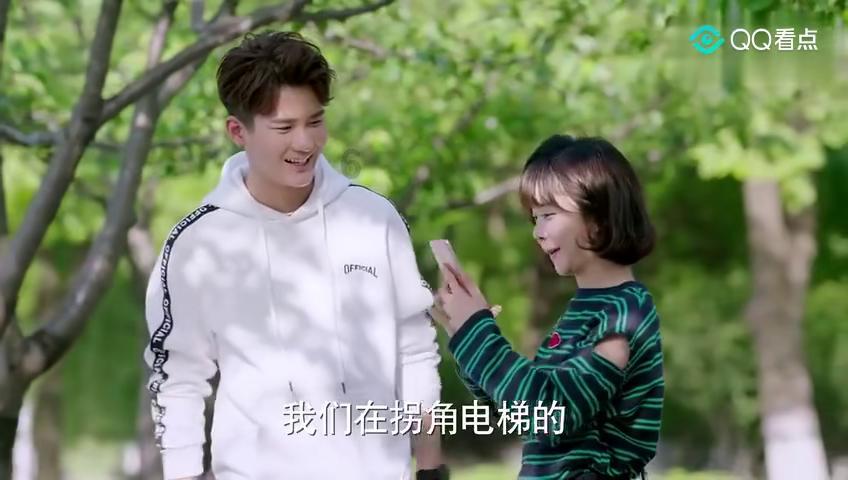 学校展开植树活动，第一天完成计划的九分之五，第二天完成计划的五分之三，结果比计划多植树140棵，学游戏画面