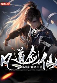 古巨基小舅子欠百万:明星被亲人背刺屡见不鲜,每段都是血泪史