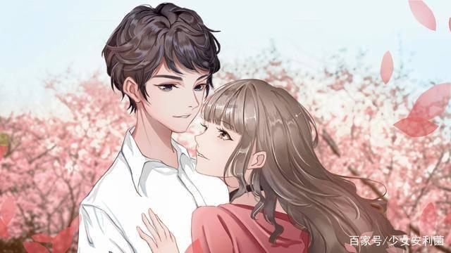 嘉日单词