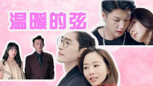 芜湖一女店主为肾衰竭顾客延迟打烊并免单，她身上有着怎样的品质？游戏画面