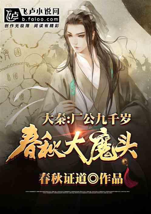 虫虫助手下载