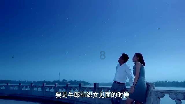 下周前半段全区大部持续升温 30日之后反转来了