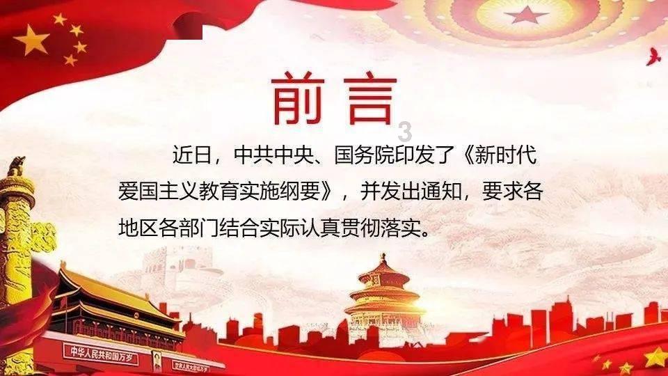 你听到过最有文化的名字是什么？