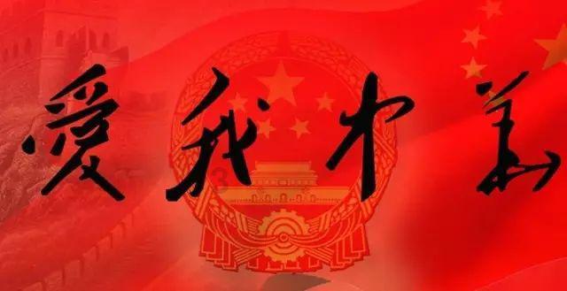 作业机器人救援