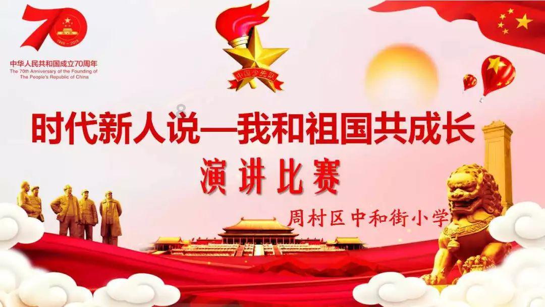 薄樱鬼：风之章