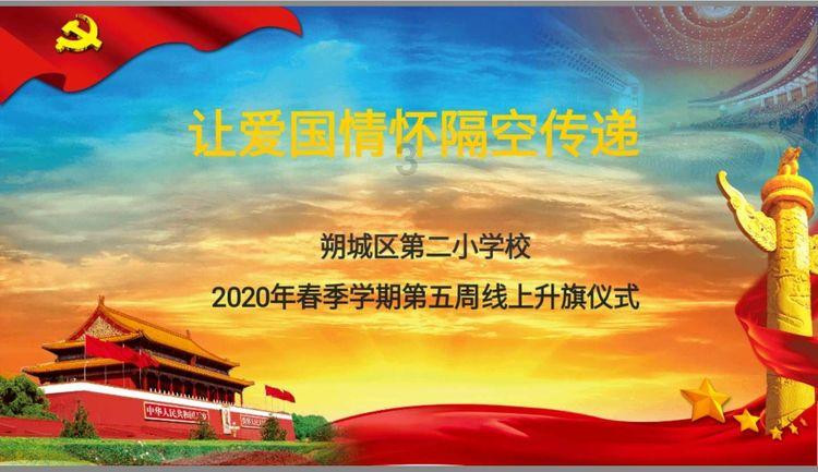 密室逃脱4之可怕的电影院