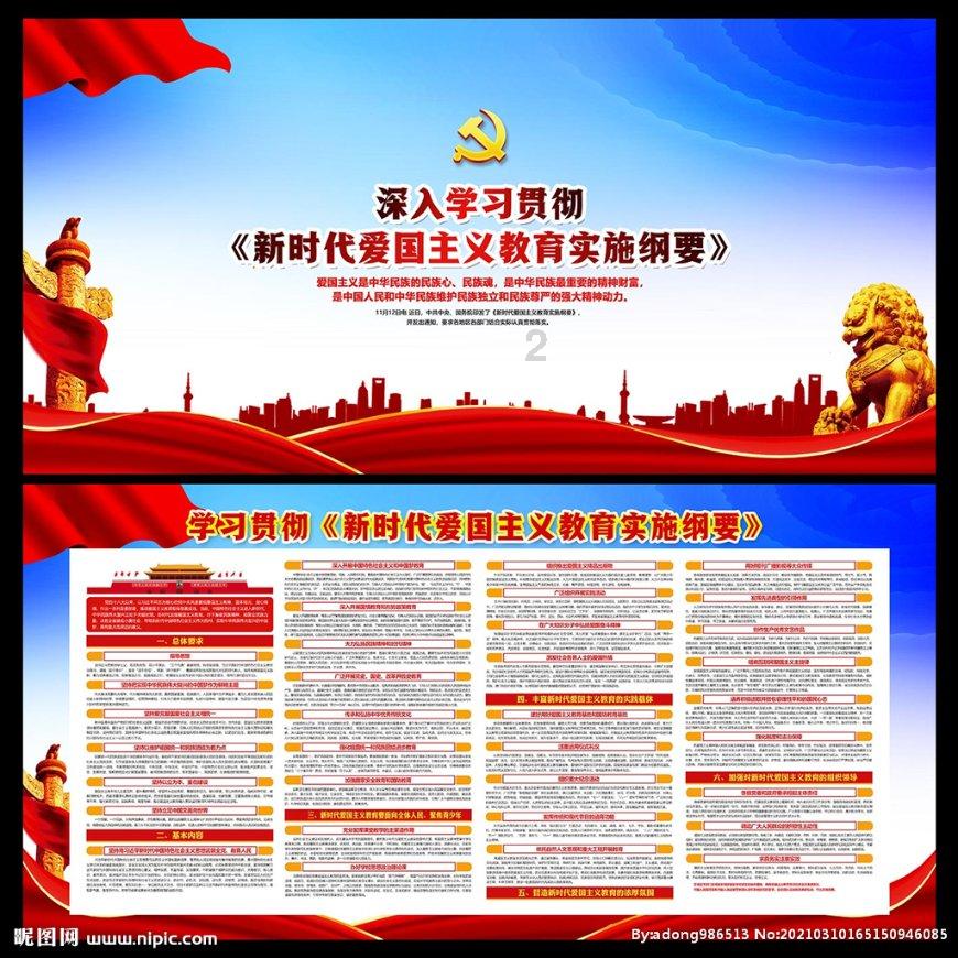 逗小猴开心系列178