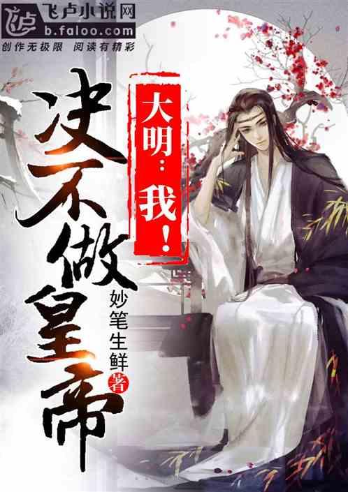 探索世界,尽在电脑上下的软件为啥进不去?蜗牛问答平台