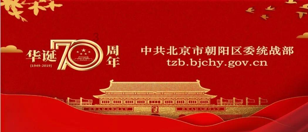 完美保健品课堂分享:秋冬进补有讲究,不随便贴膘