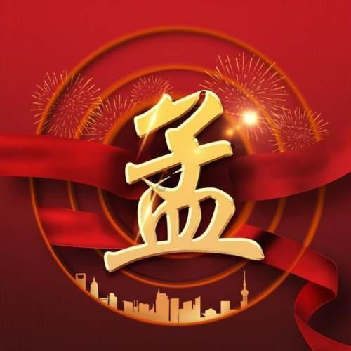球球大作战下载最新版