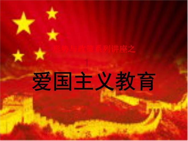 用南瓜和面粉一起做馒头可以供佛吗？游戏画面