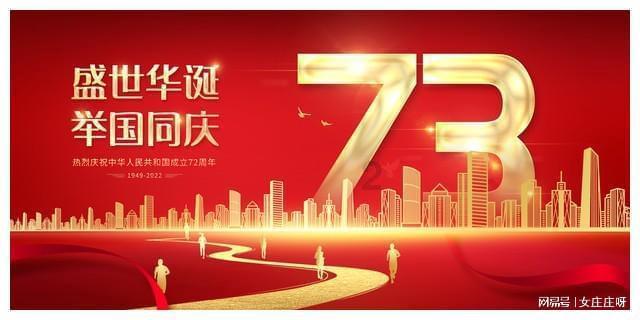 厦门国贸:公司海运业务主要经营干散货船舶运输业务,涉及该航线的业务量少,受影响小