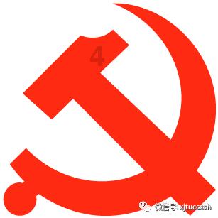 孝义:全款买房3年不能网签?答复