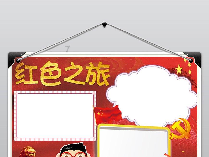学开车一般要学多久？游戏画面