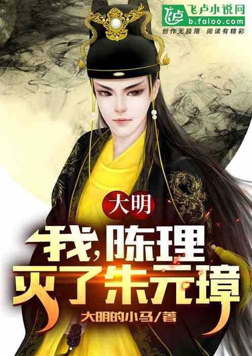 莫小贝扮演者王莎莎31岁新照火辣曝光，武林外传经典回忆再现