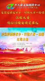 无限翻滚小球