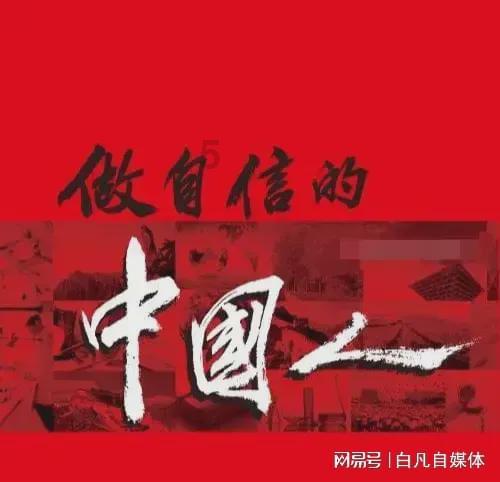 喜提移动云春节锦囊 开启打工人正确过节方式