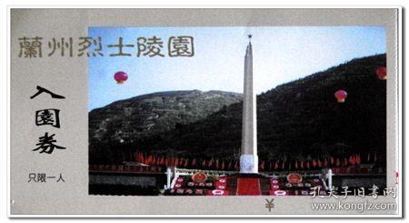 打造“完整社区”,陈教授育儿工作室为社区儿童健康保驾护航