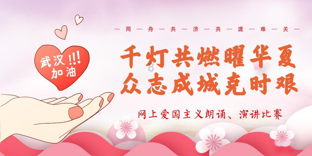 登泰山起点是遥参亭？八成的人不知道在哪儿
