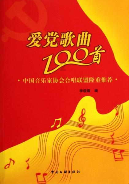 专注答疑,一站式交流平台-小红书2022版本下载