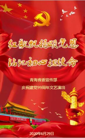 爸爸不孝顺奶奶我看了很不舒服，怎么办才好？游戏画面