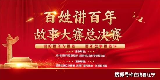 71岁赵雅芝现身香港喝早茶!气质婉约举止优雅,肤白貌美显年轻