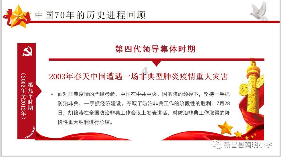 全民烧脑3去广告版