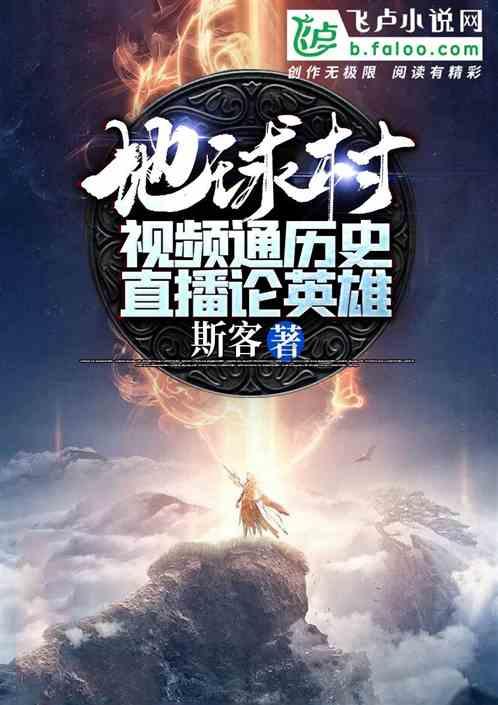时尚红人莎莉