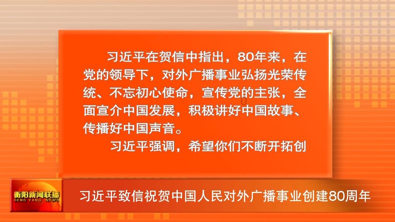 科威尔：预计2023年净利同比增长68.74%-84.81%