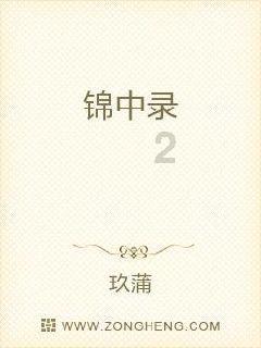 “城之源 都之始 河之端”首届“京韵天桥”文化系列活动开幕