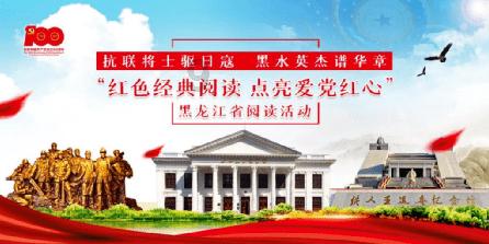 逗小猴开心系列214