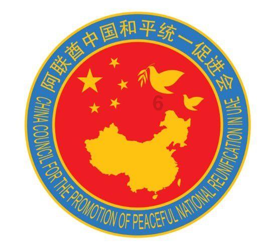 上古世纪