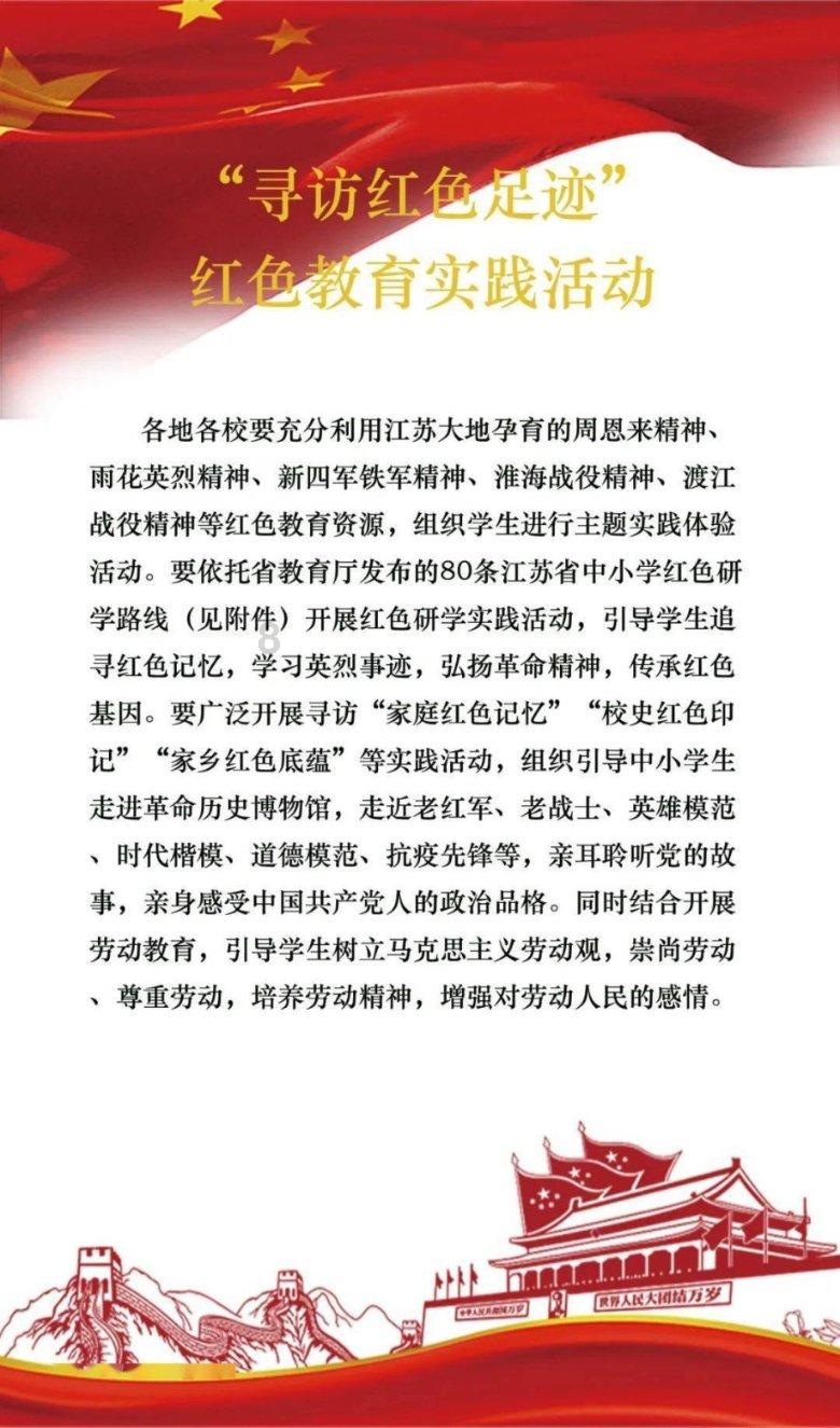 乔和莫莫