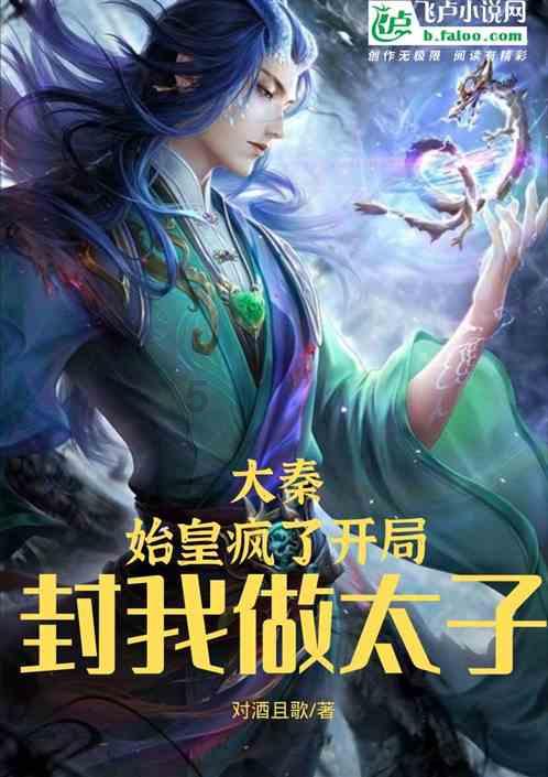 学校展开植树活动，第一天完成计划的九分之五，第二天完成计划的五分之三，结果比计划多植树140棵，学游戏画面
