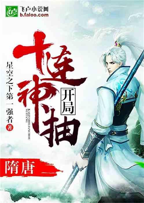 小猫钓鱼游戏龙王版有船
