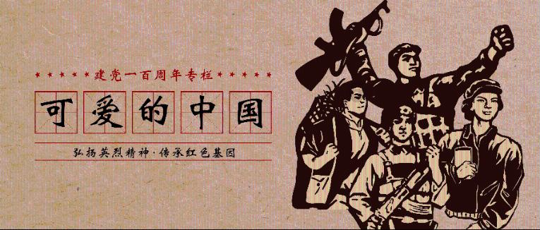 法律的作用是-最新热门话题讨论社区